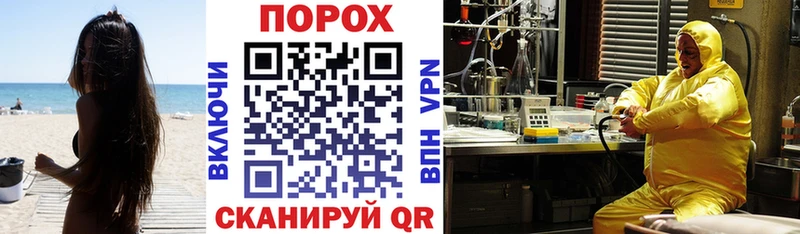 где купить наркотик Лаишево OMG зеркало Amphetamine VHQ