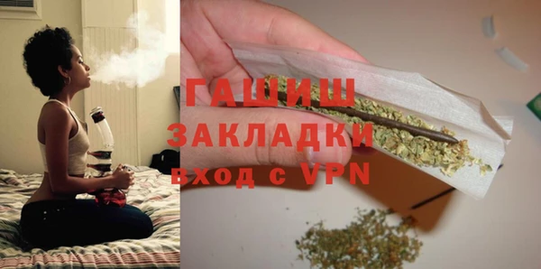 винт Алексеевка