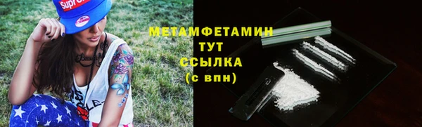 кокс Дедовск