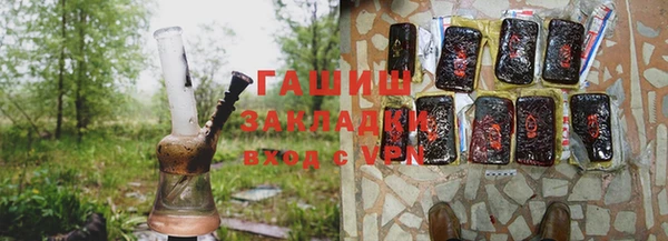 винт Алексеевка