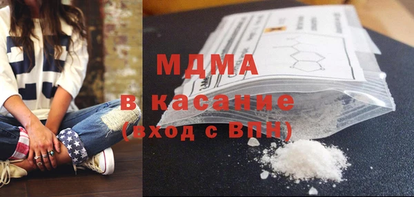 винт Алексеевка