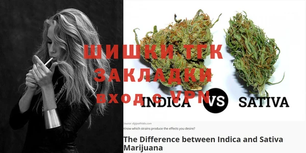 винт Алексеевка